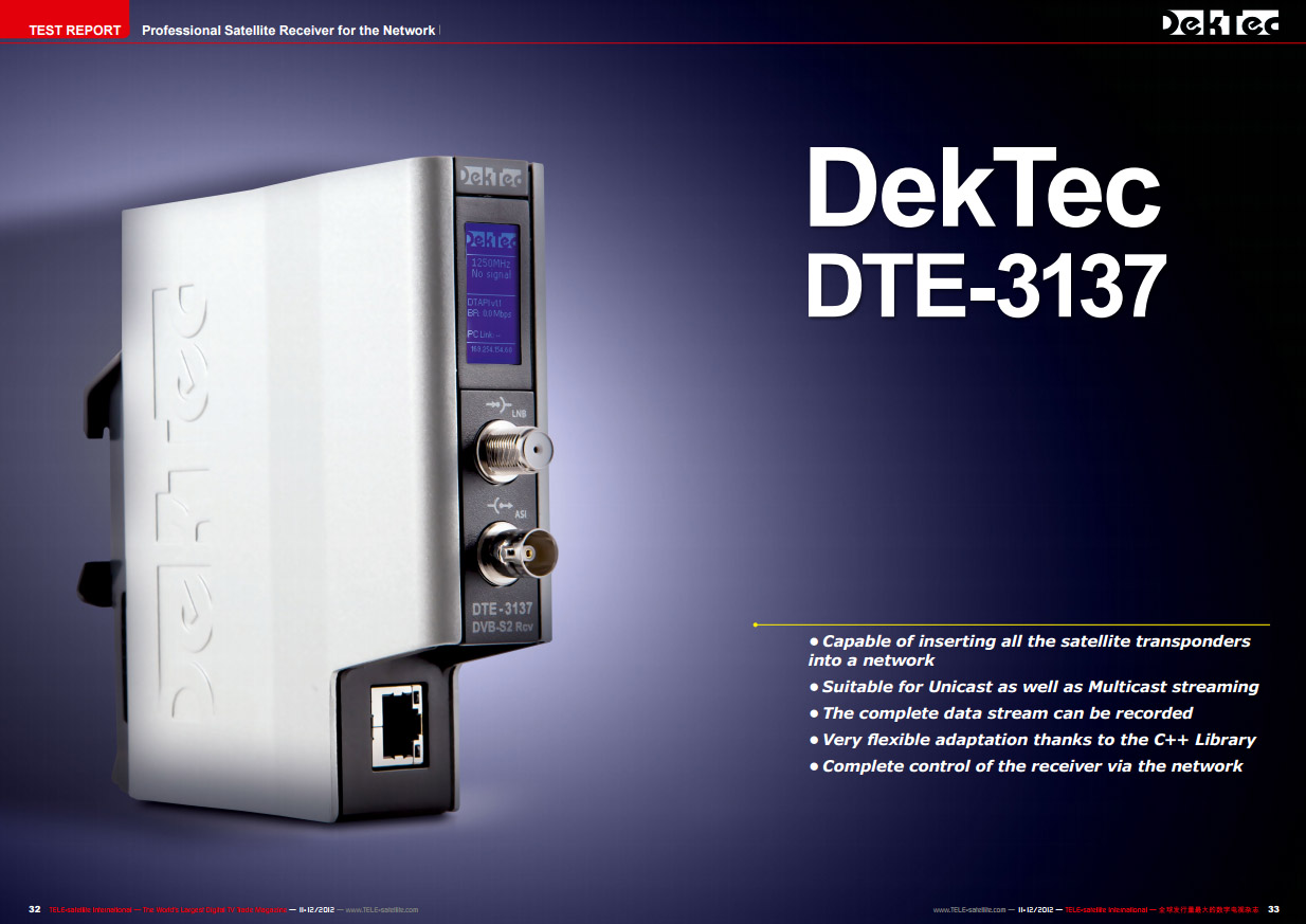 DTE-3137 test report